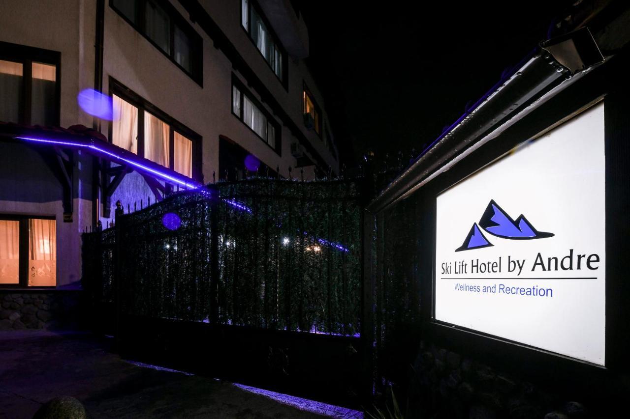 Family Hotel Ski Lift Hotel バンスコ エクステリア 写真